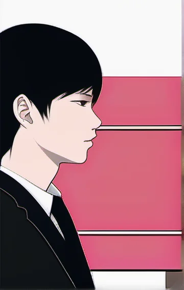 Through Changed Eyes Ch 02